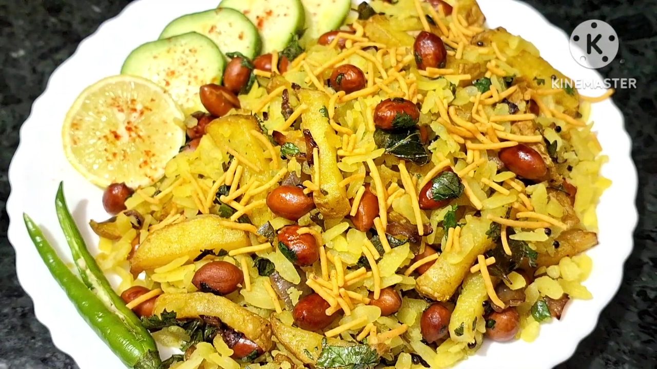 Poha - Indian Breakfast