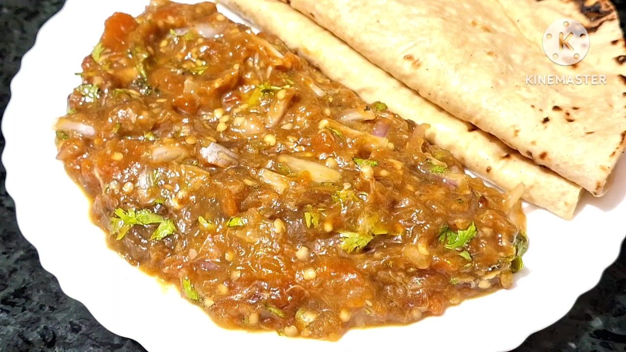 Eggplant Bharta - Indian Style
