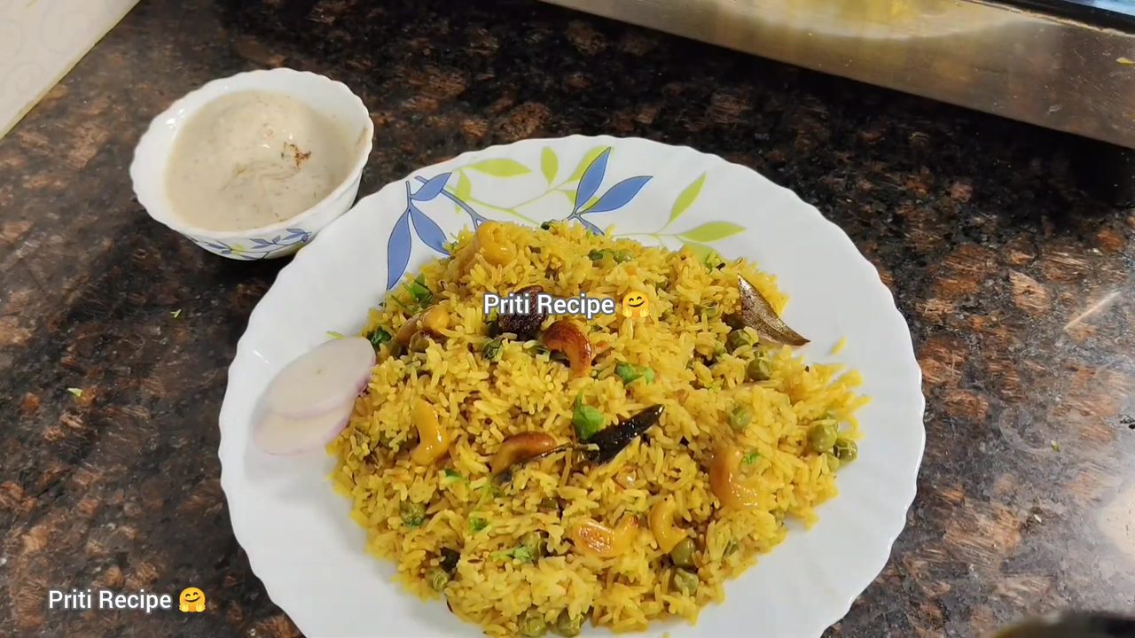 Matar Pulao (Pea Pulao)