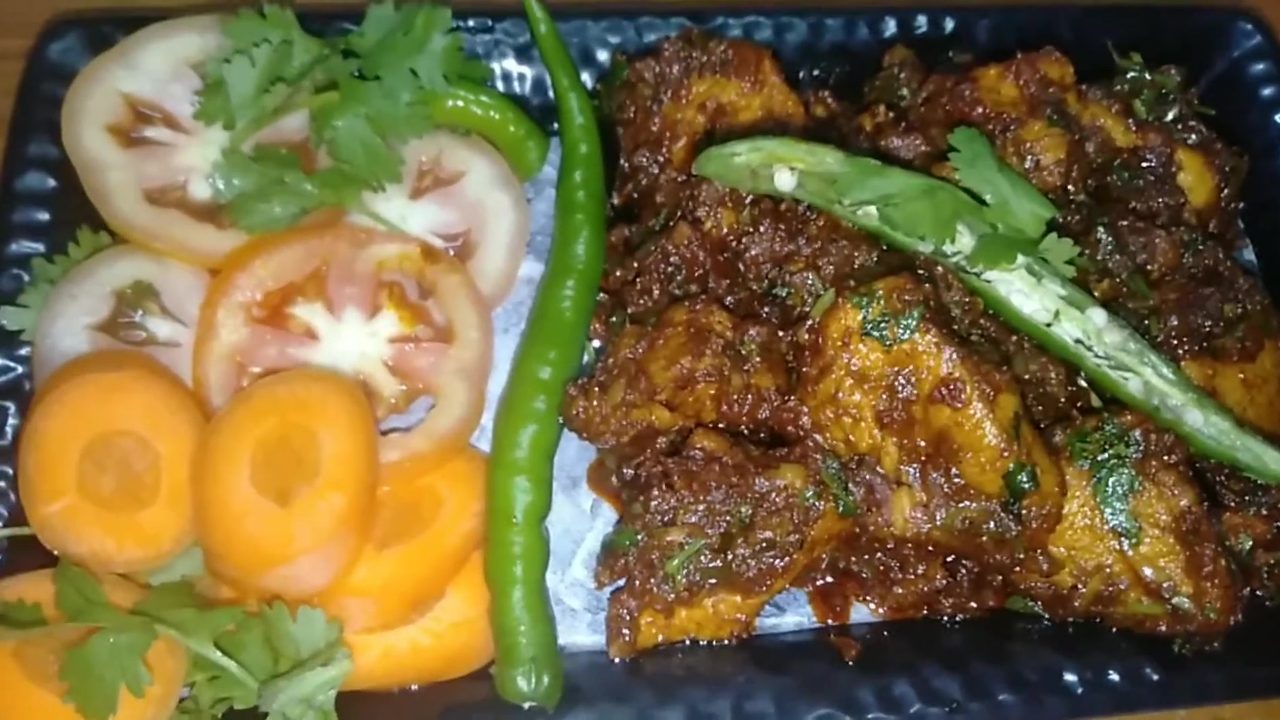 Spicy Tawa Chicken
