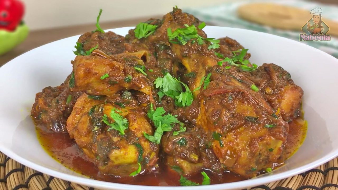 Spicy Chicken Leg Curry