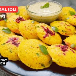 Soft & Spongy Moong Dal Idli with Coconut Chutney