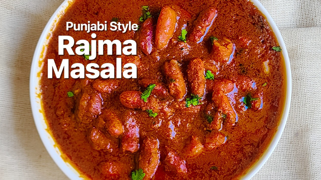 Punjabi Style Rajma